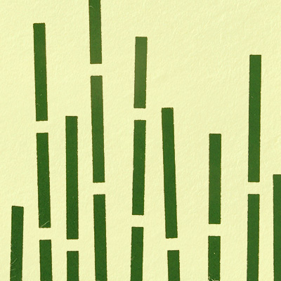 竹林（常盤緑）