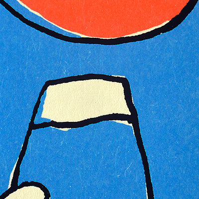 日月富士（日の出）